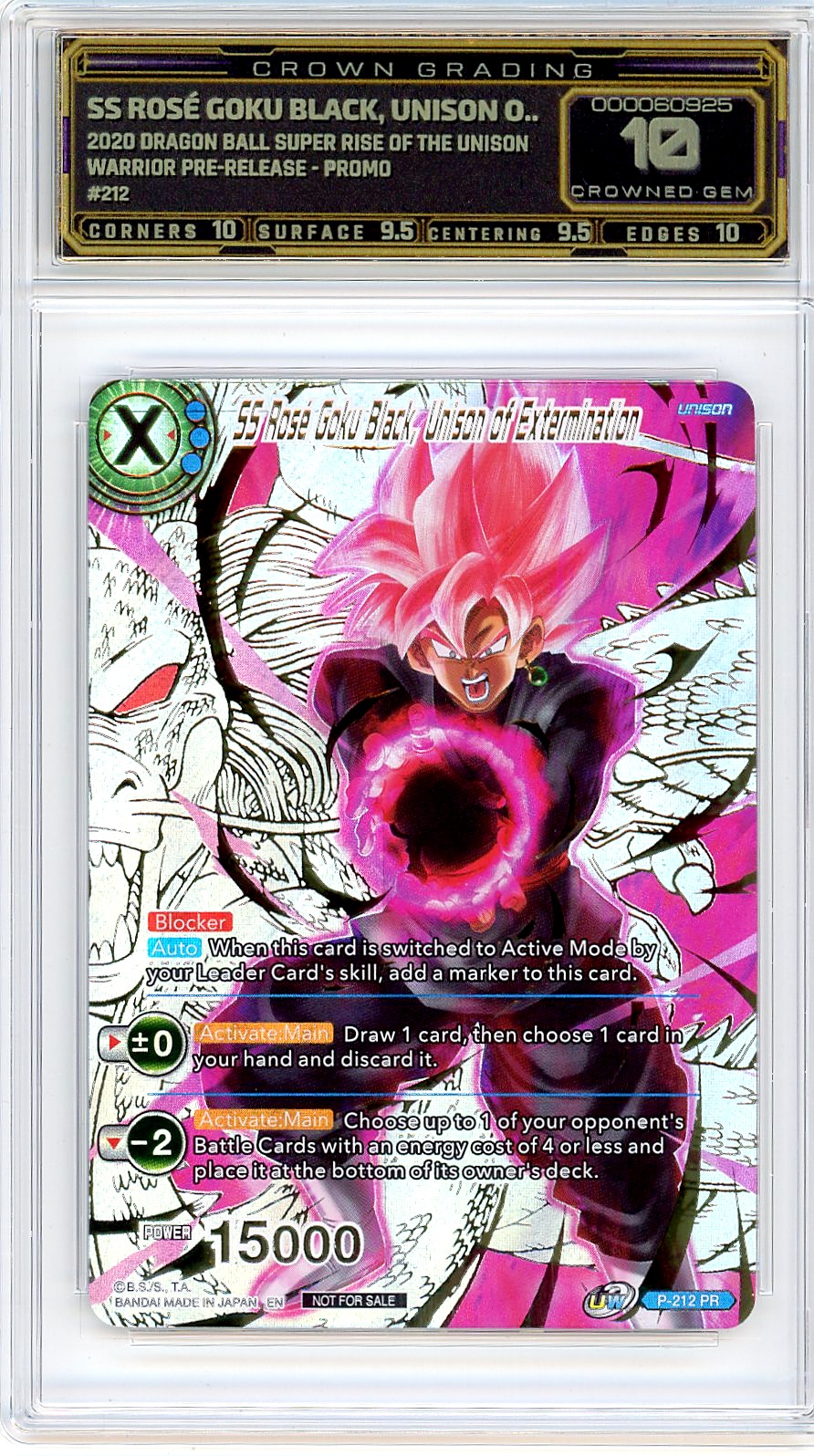 SS Rosé Goku Black, Unison o..