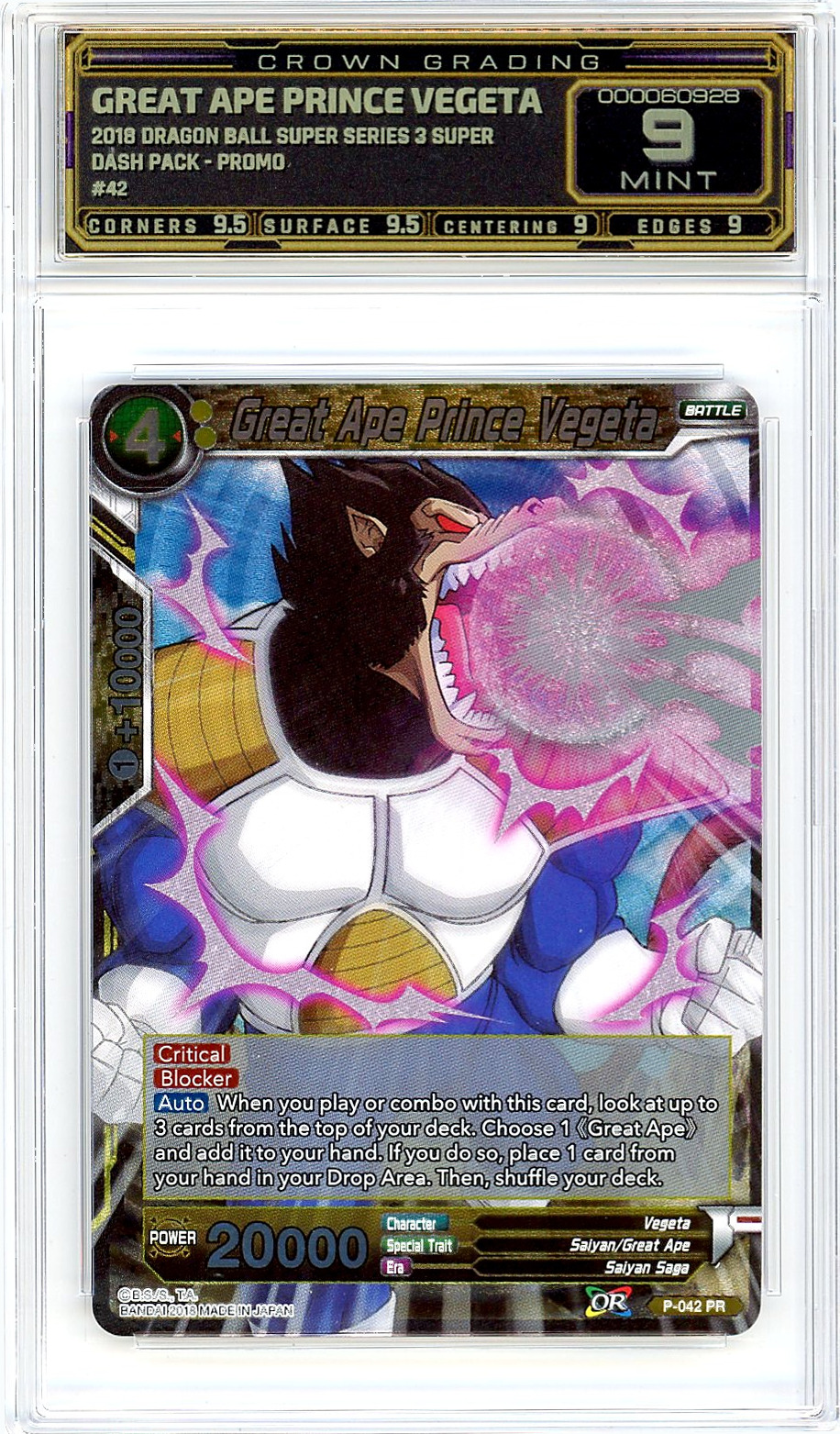 Great Ape Prince Vegeta