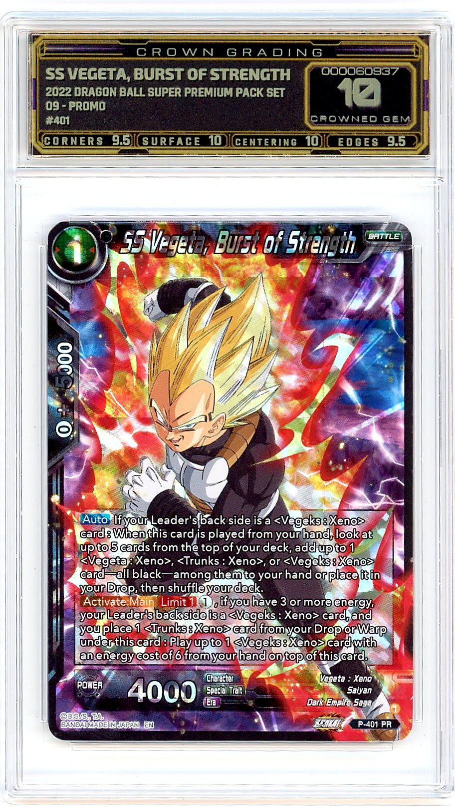 SS Vegeta, Burst of Strength