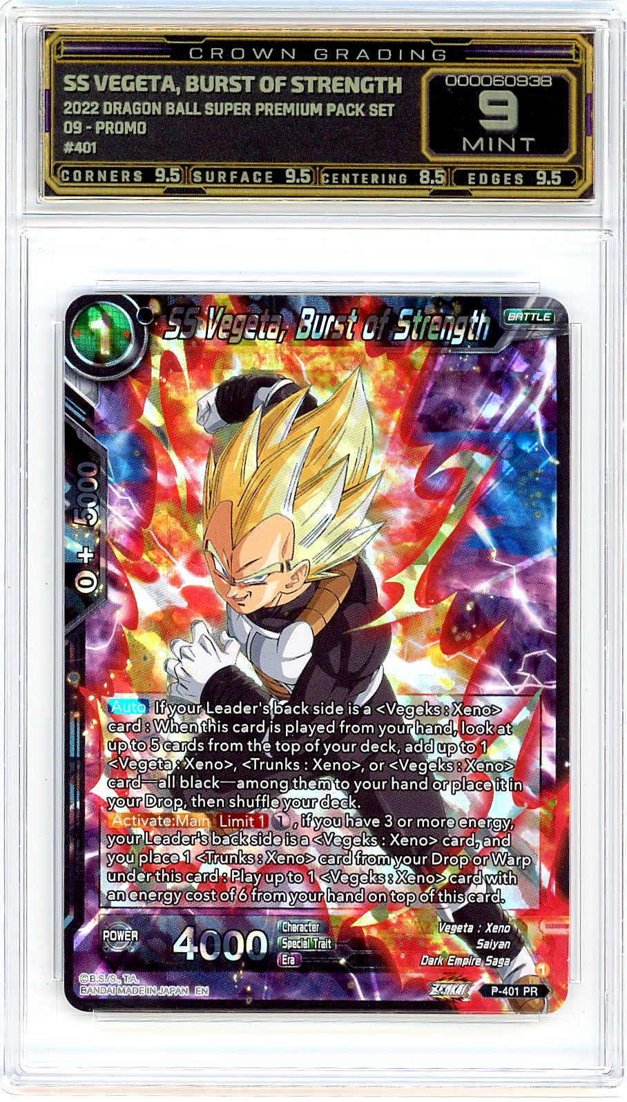 SS Vegeta, Burst of Strength