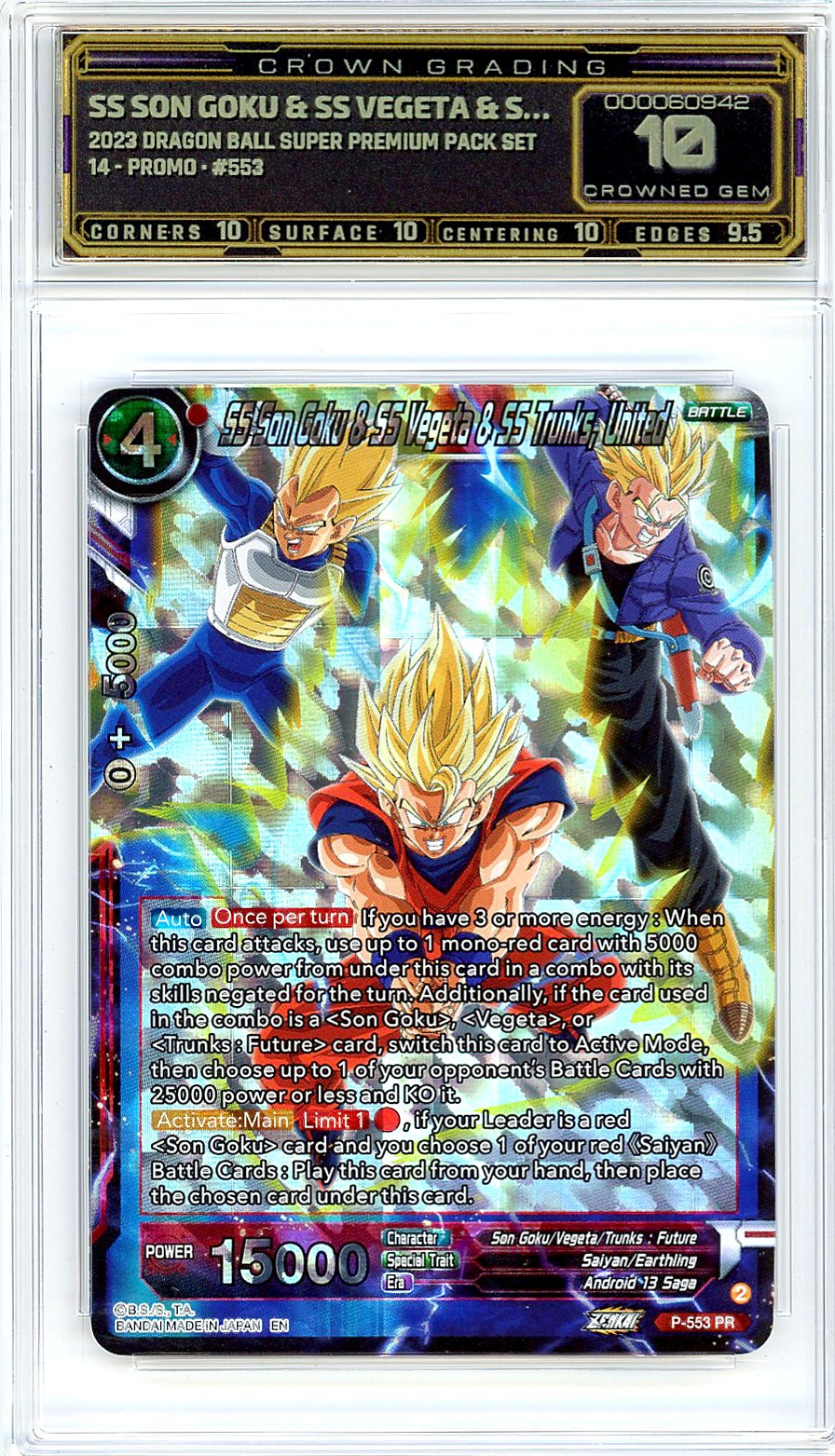 SS Son Goku & SS Vegeta & S…
