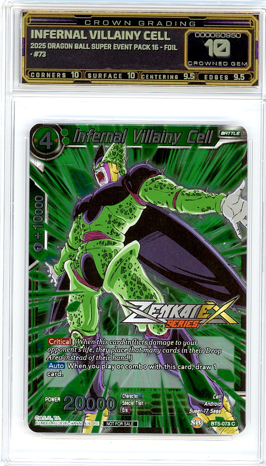 Infernal Villainy Cell
