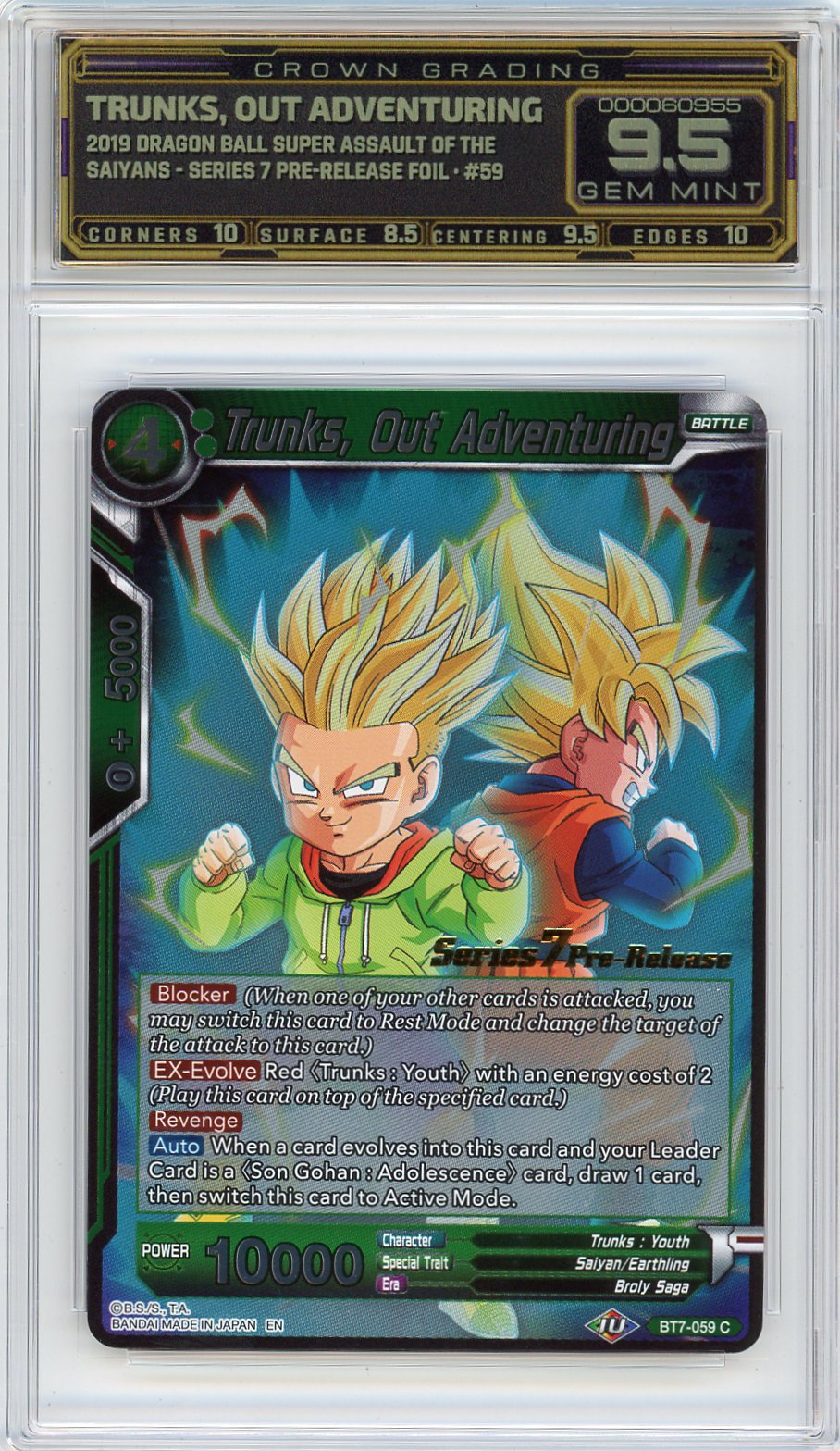 Trunks, Out Adventuring