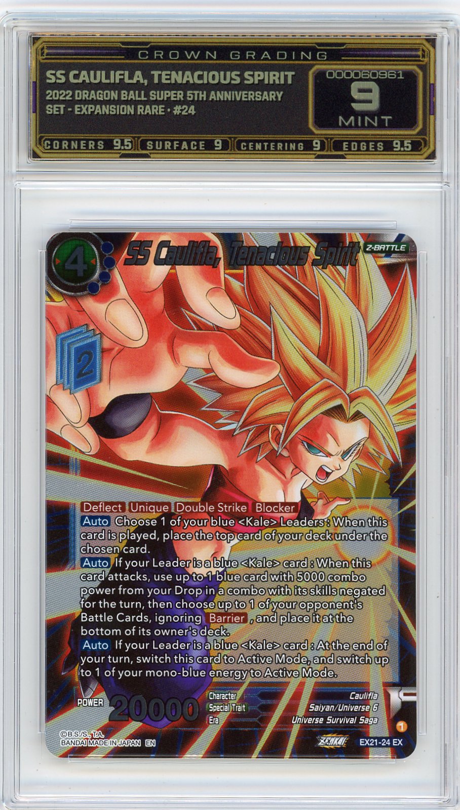 SS Caulifla, Tenacious Spirit