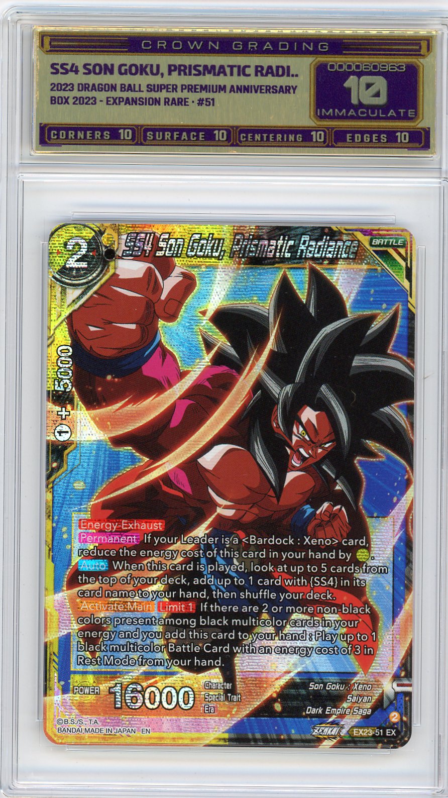 SS4 Son Goku, Prismatic Radi..