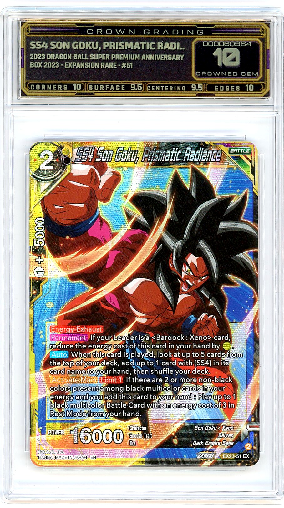 SS4 Son Goku, Prismatic Radi..