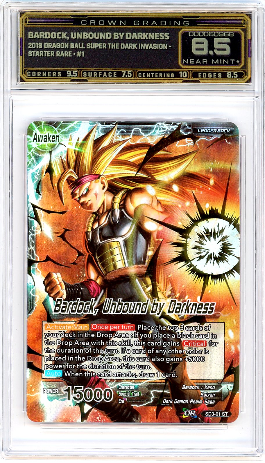 Bardock, Unbound by Darkness