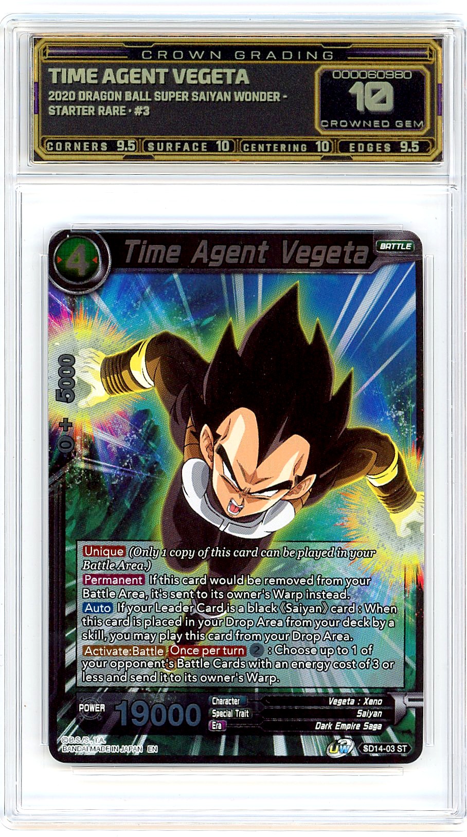 Time Agent Vegeta