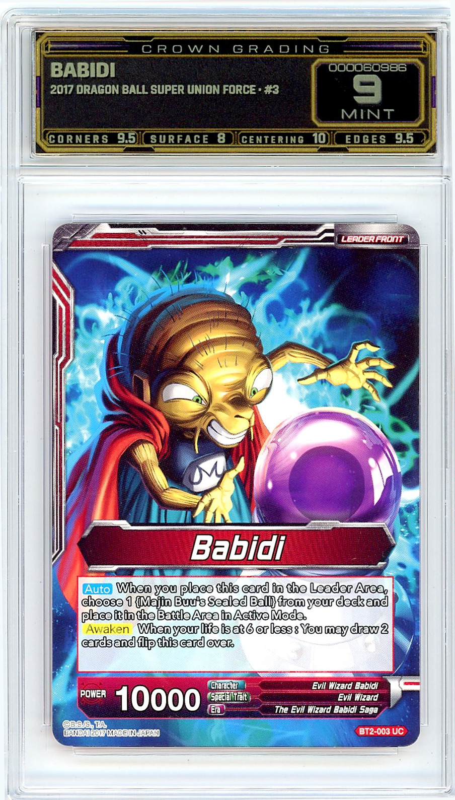 Babidi