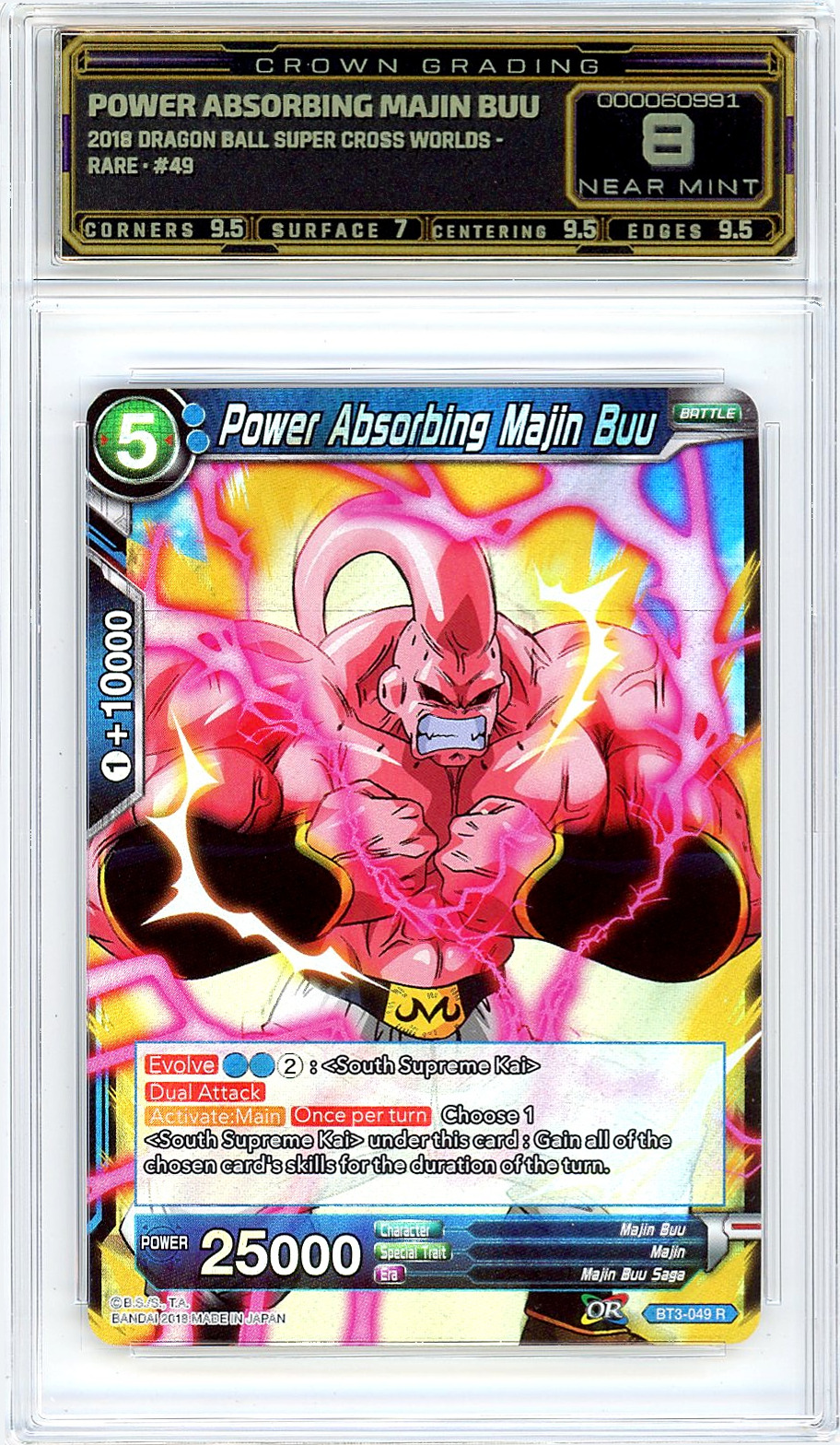 Power Absorbing Majin Buu