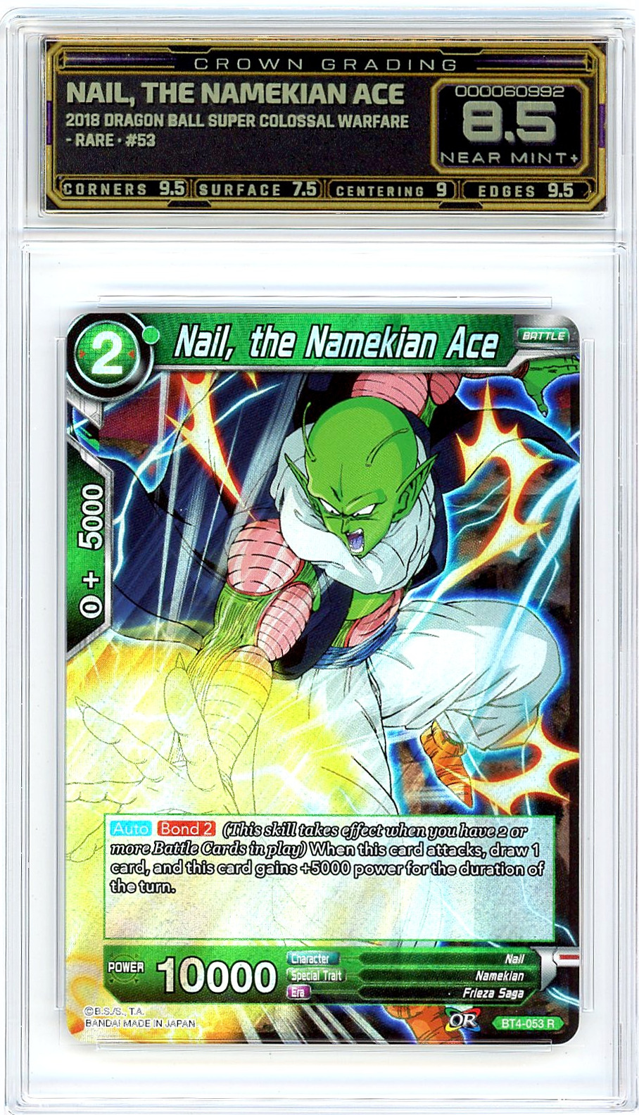 Nail, the Namekian Ace