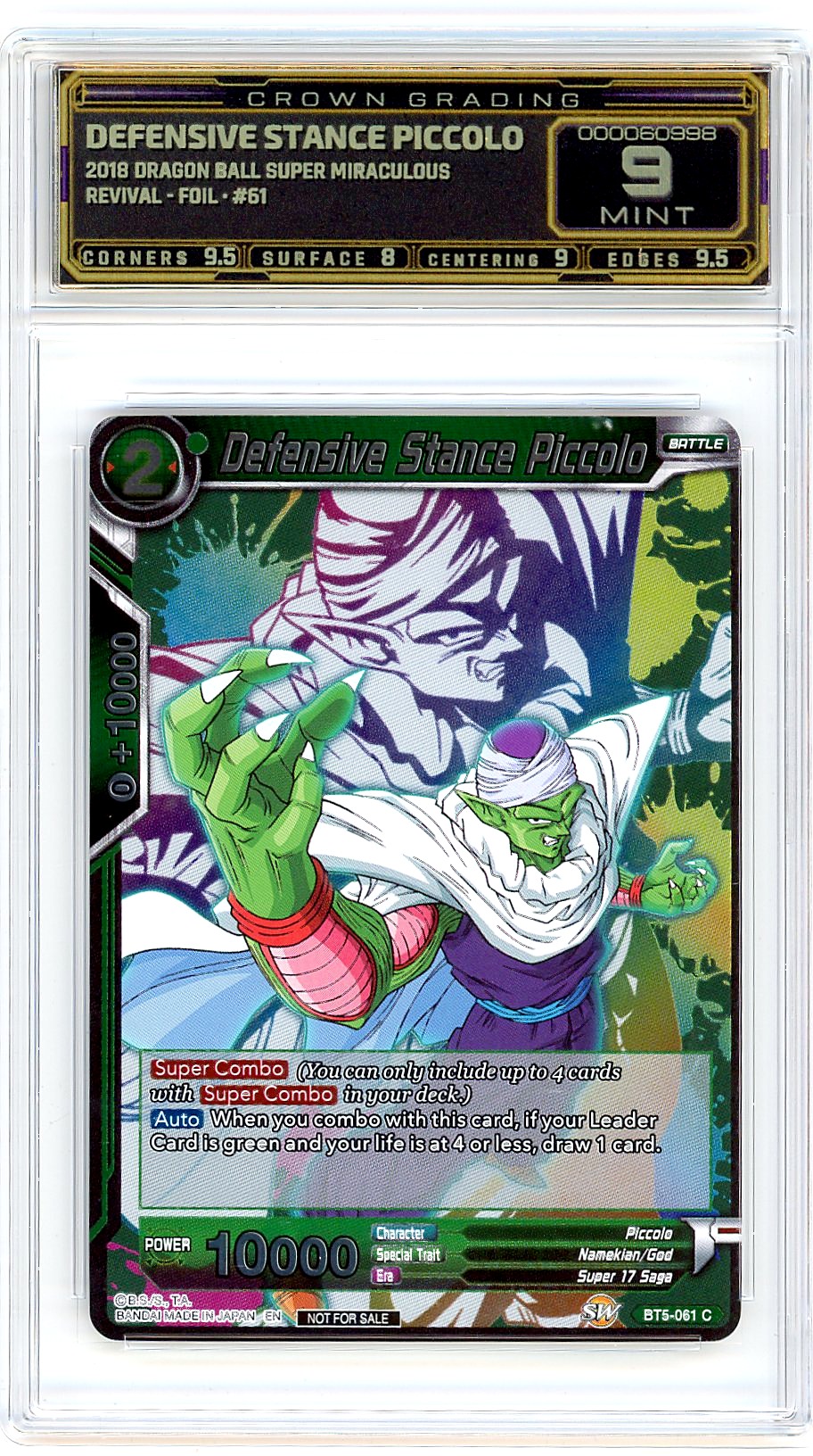 Defensive Stance Piccolo