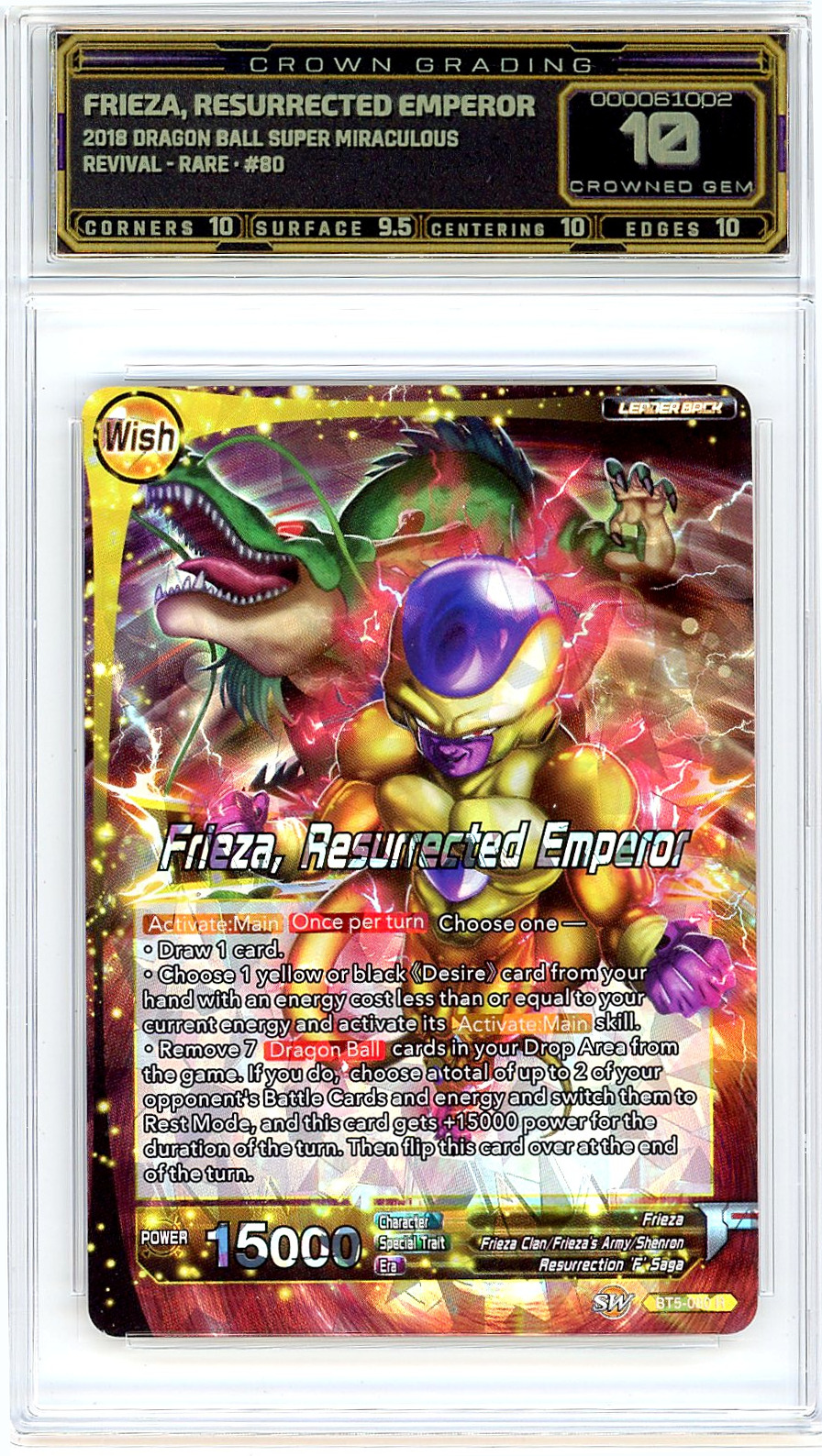 Frieza, Resurrected Emperor