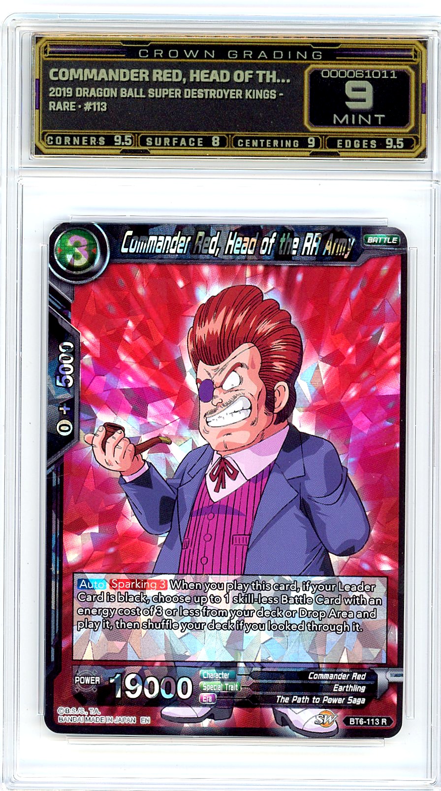 Commander Red, Head of th…