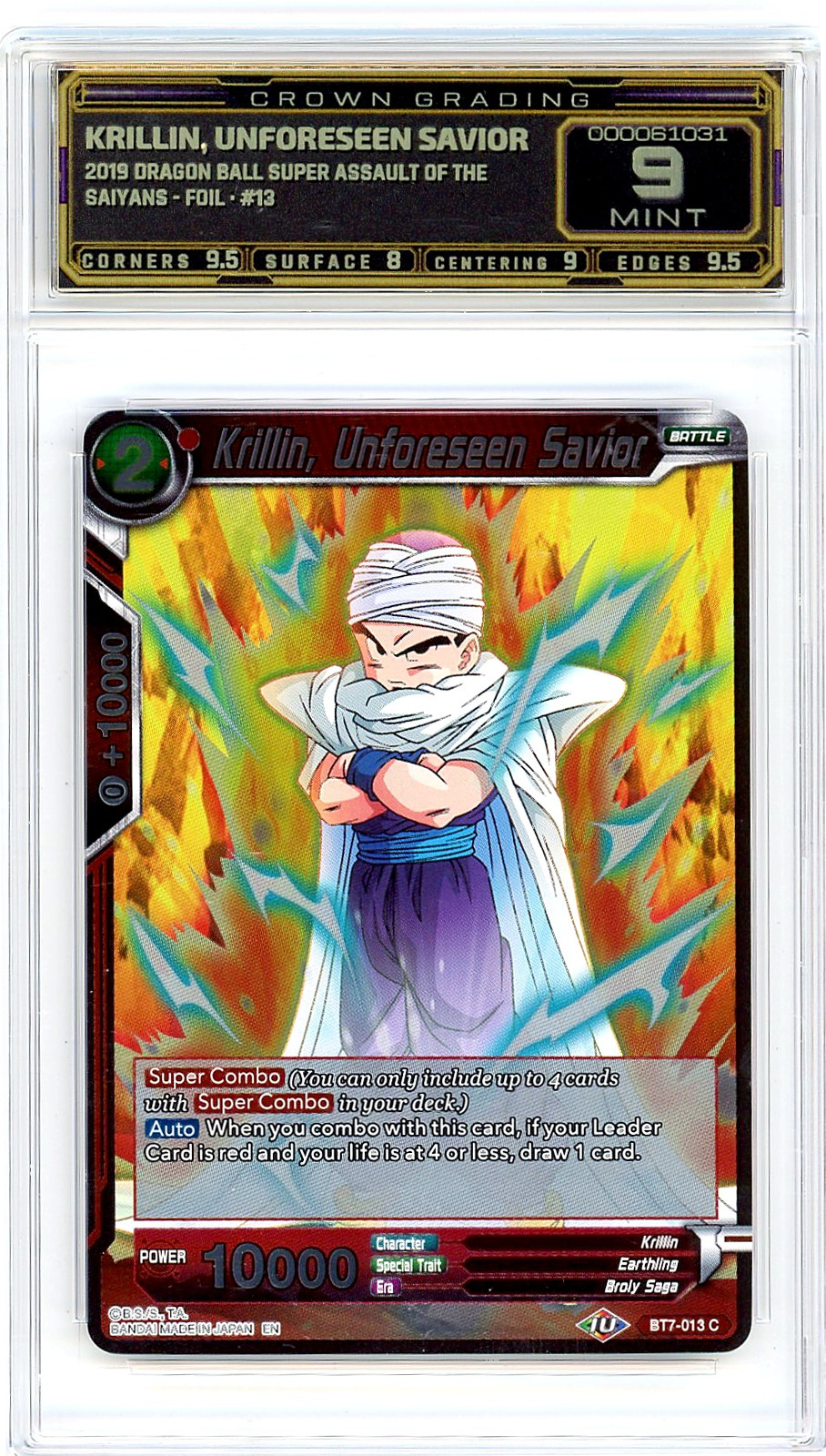 Krillin, Unforeseen Savior