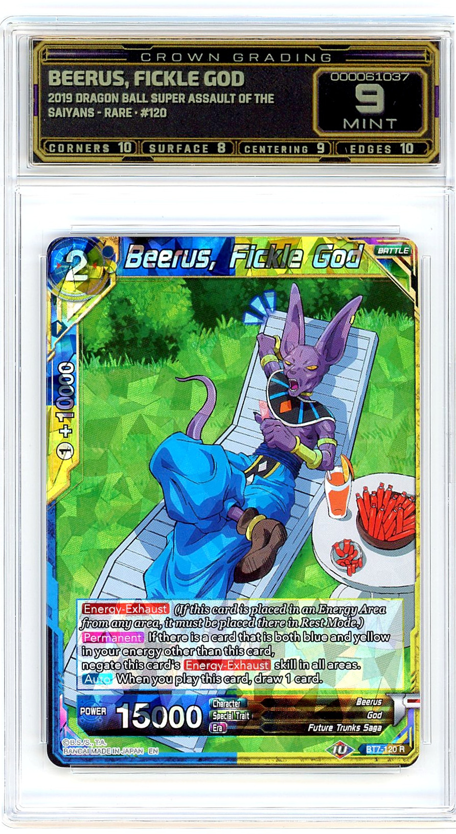 Beerus, Fickle God