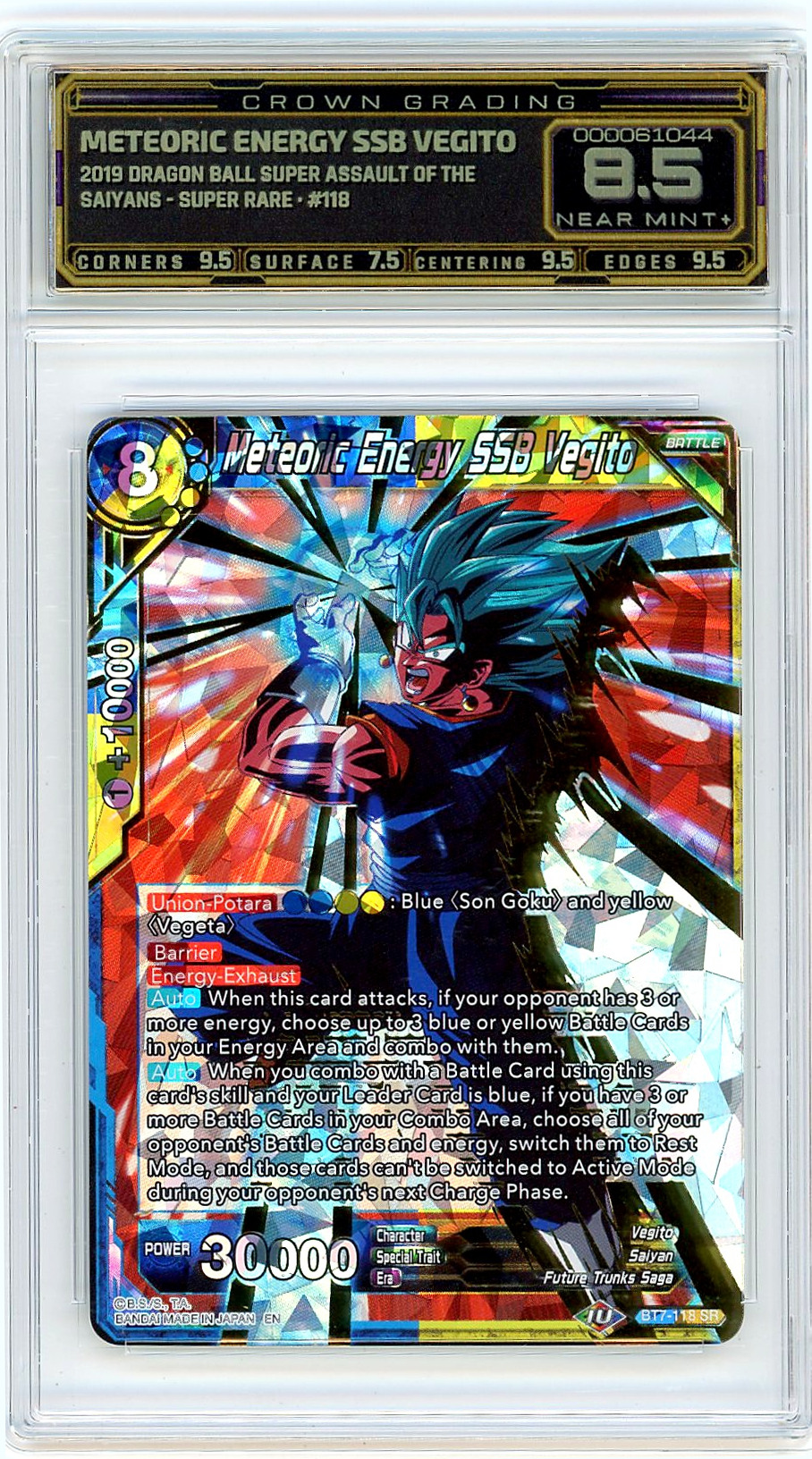 Meteoric Energy SSB Vegito