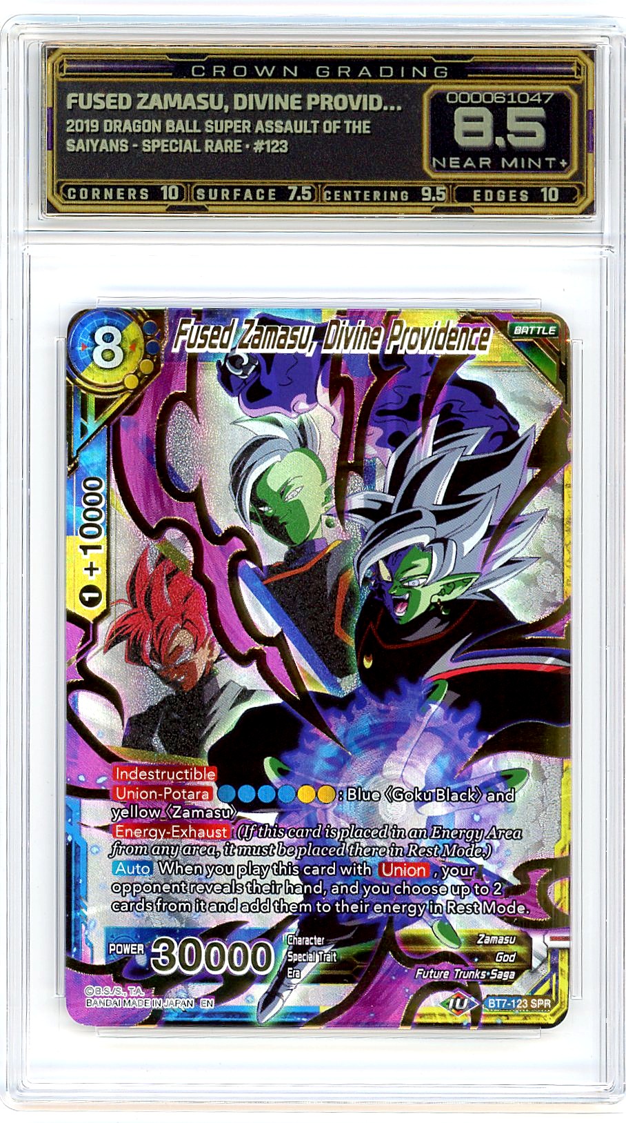 Fused Zamasu, Divine Provid…