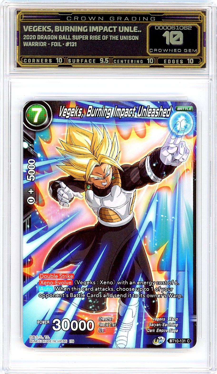 Vegeks, Burning Impact Unle..