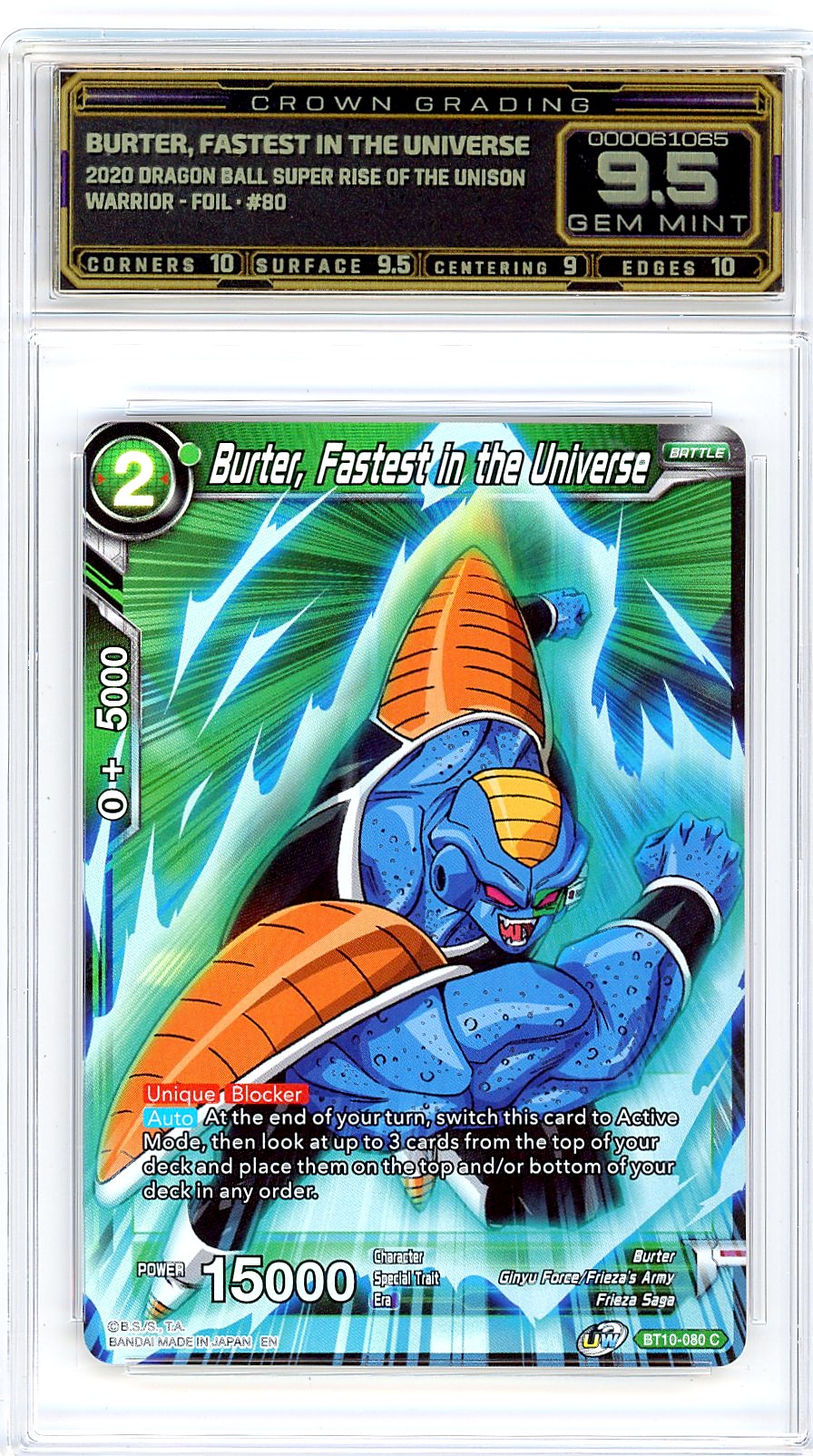 Burter, Fastest in the Universe