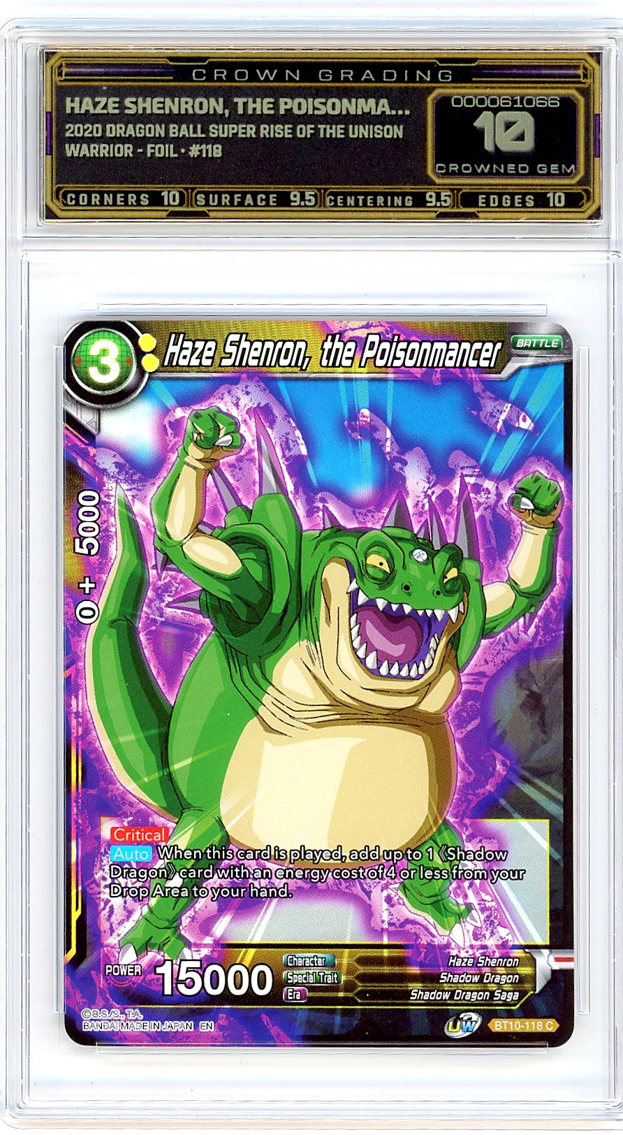 Haze Shenron, the Poisonma…