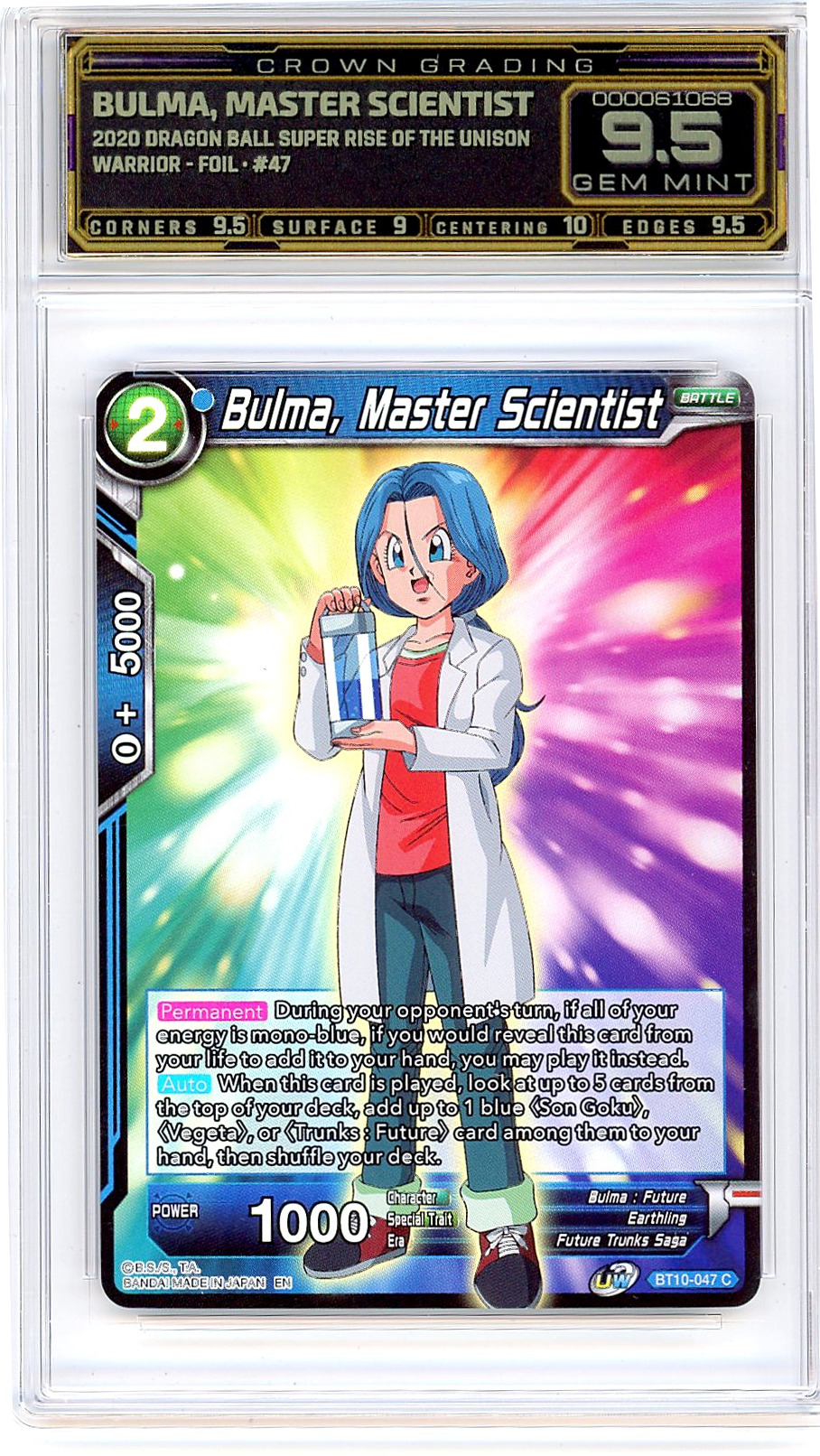 Bulma, Master Scientist