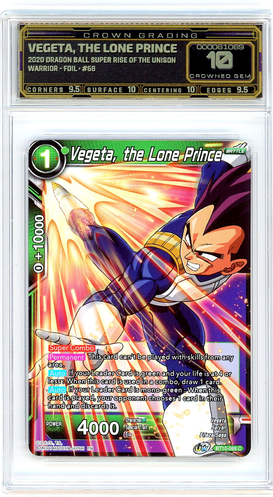 Vegeta, the Lone Prince