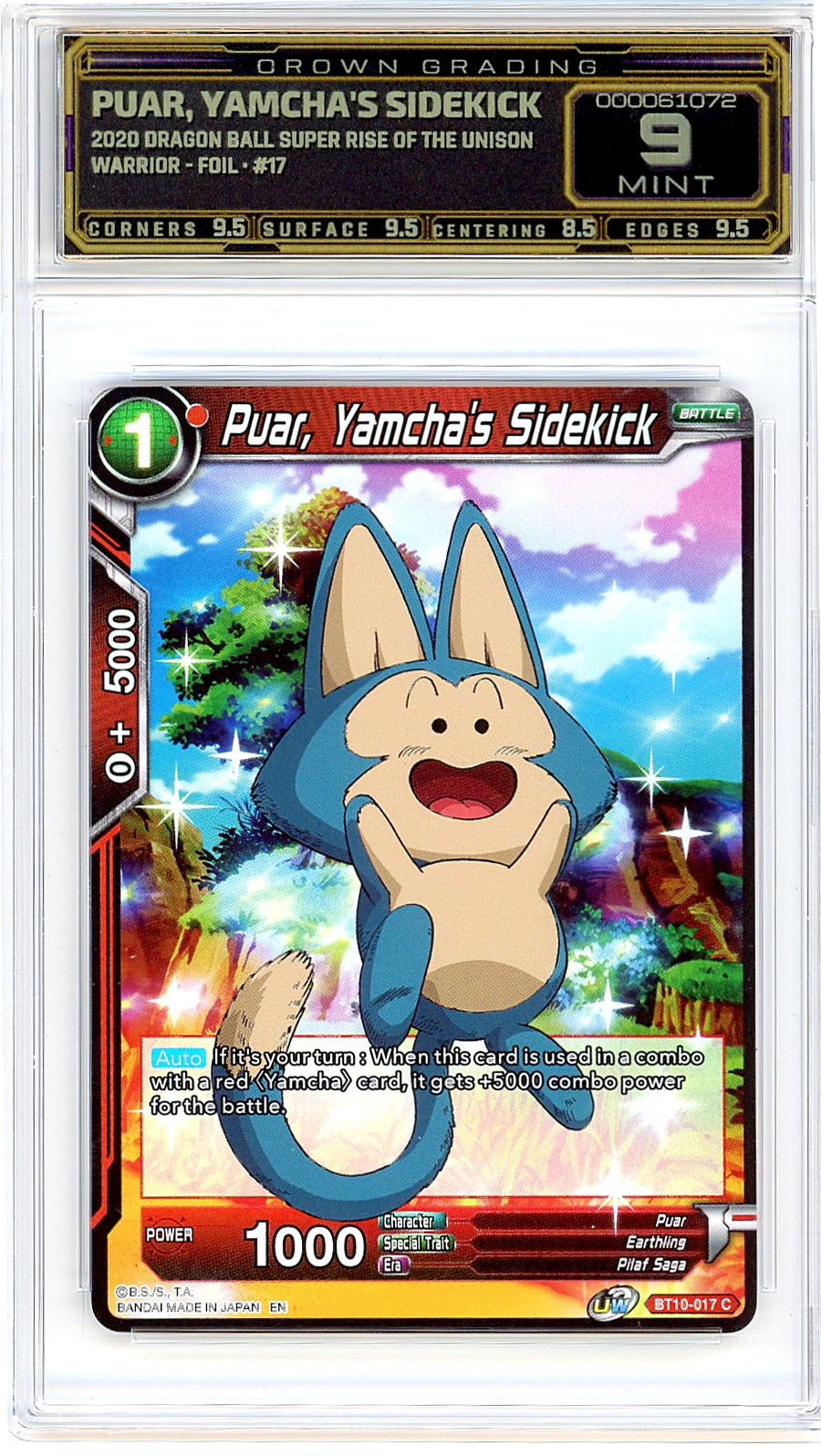 Puar, Yamcha's Sidekick