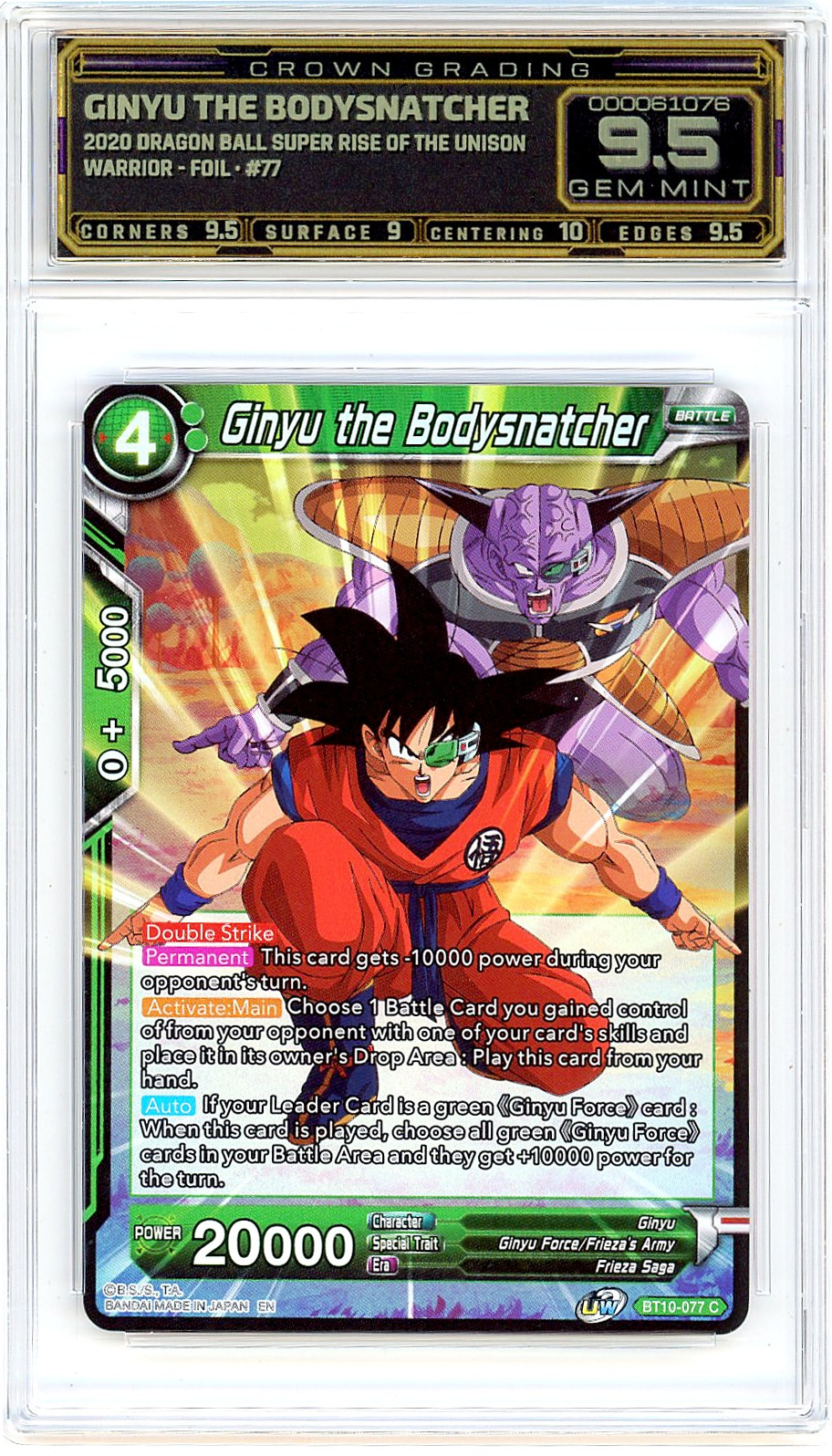 Ginyu the Bodysnatcher