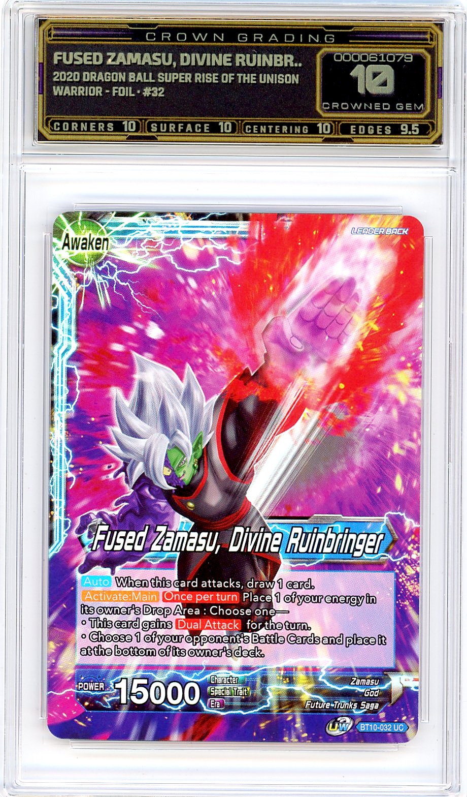 Fused Zamasu, Divine Ruinbr..