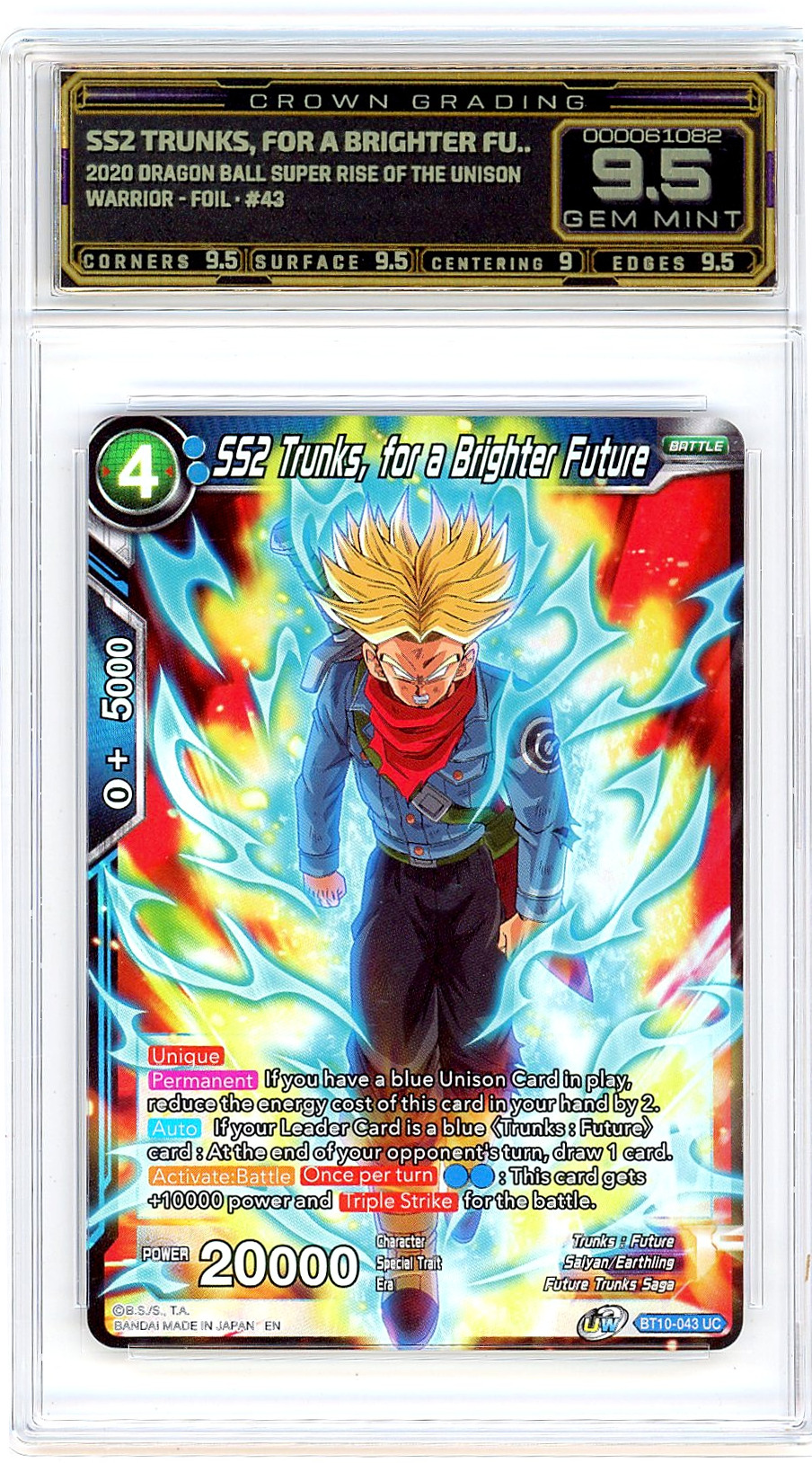 SS2 Trunks, for a Brighter Fu..