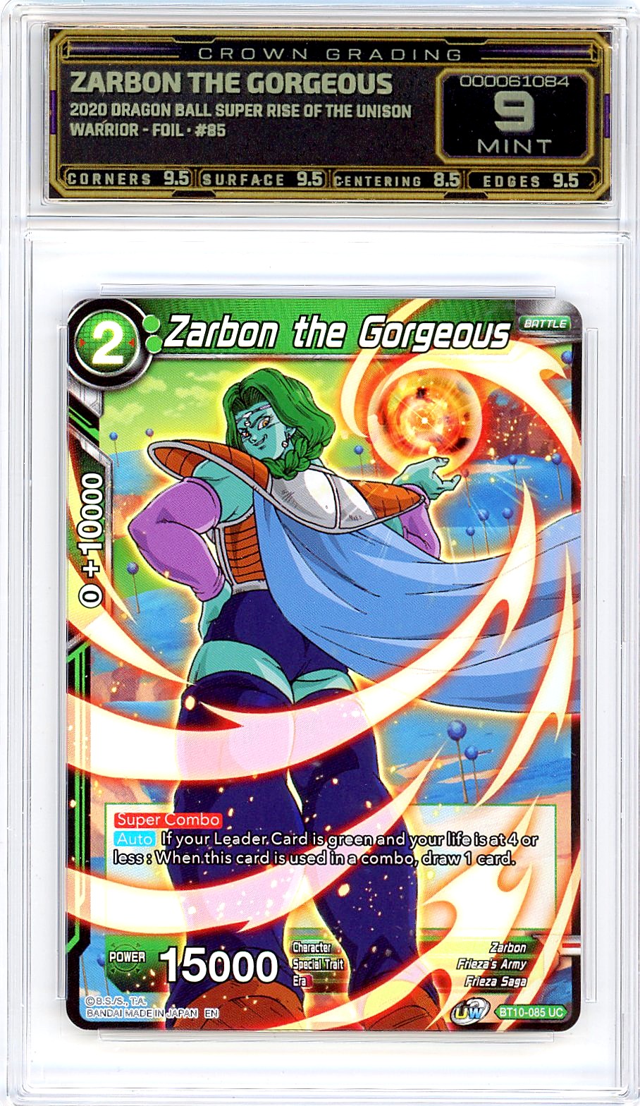 Zarbon the Gorgeous