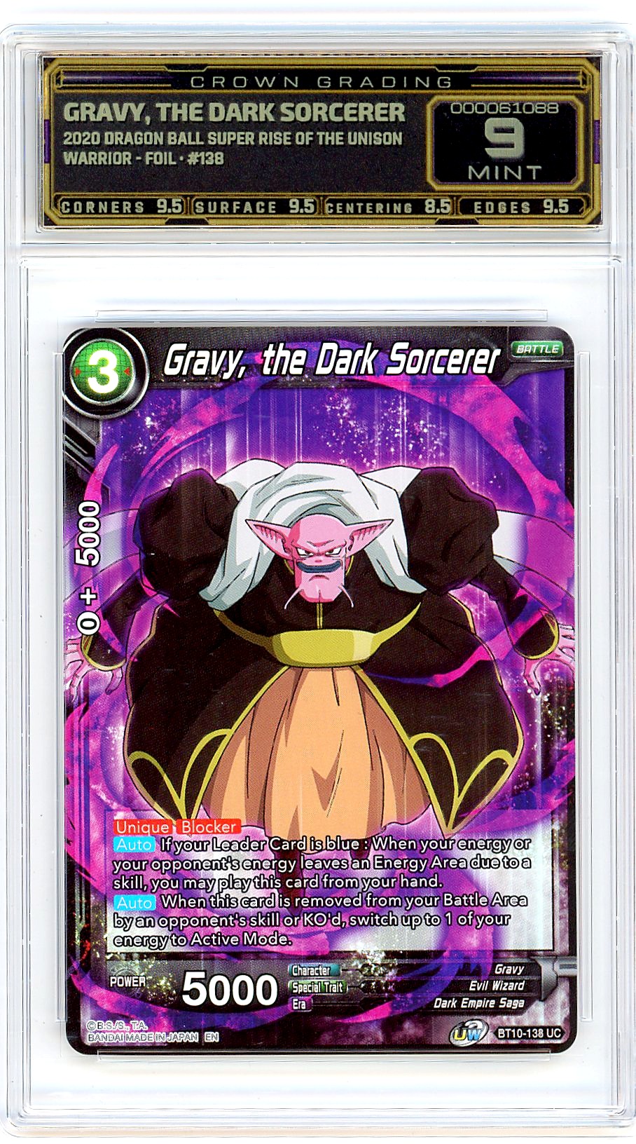 Gravy, the Dark Sorcerer