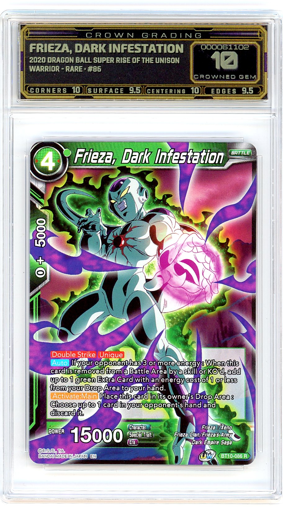 Frieza, Dark Infestation