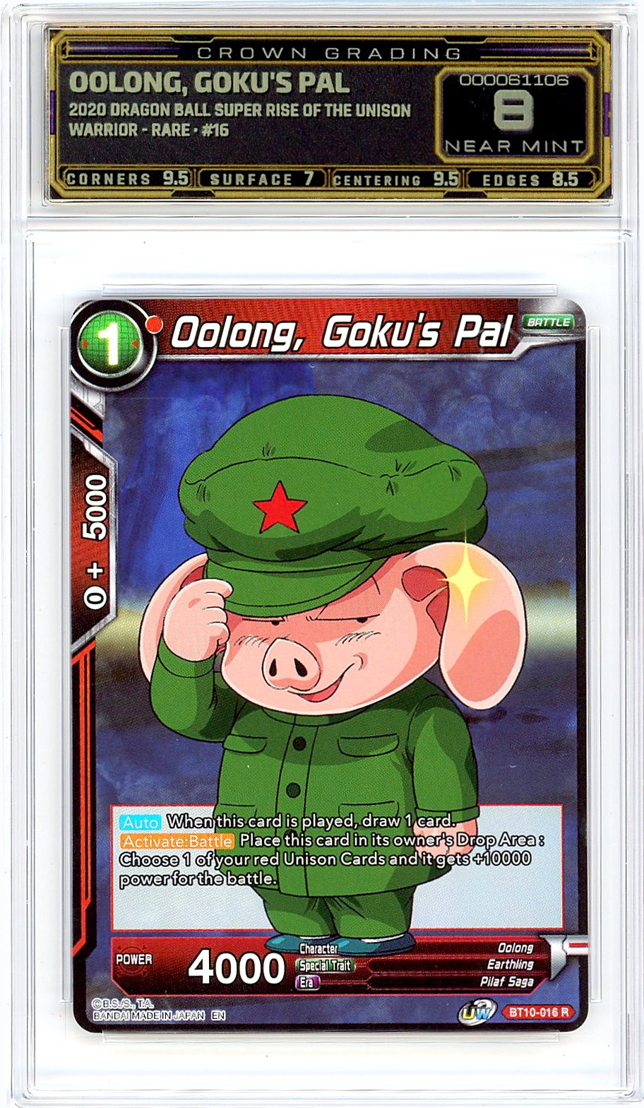 Oolong, Goku's Pal