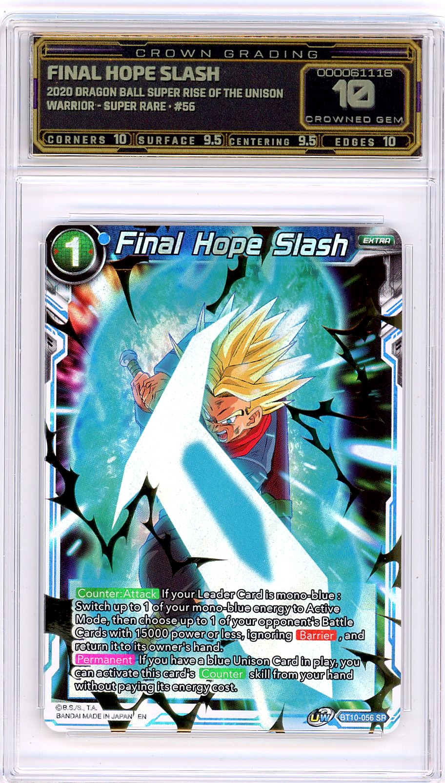 Final Hope Slash