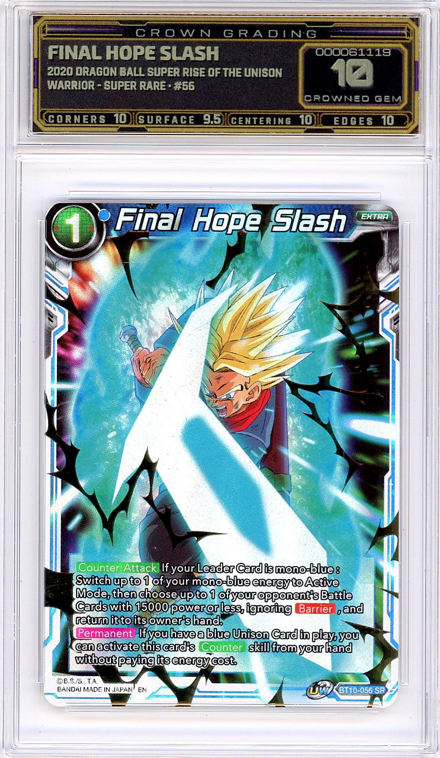 Final Hope Slash