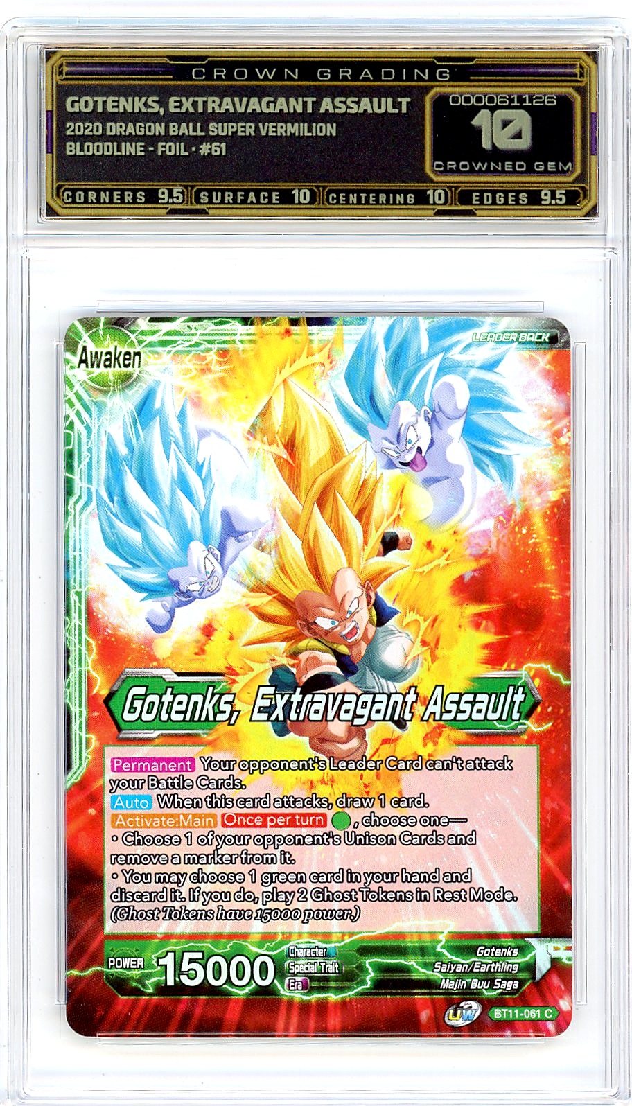Gotenks, Extravagant Assault