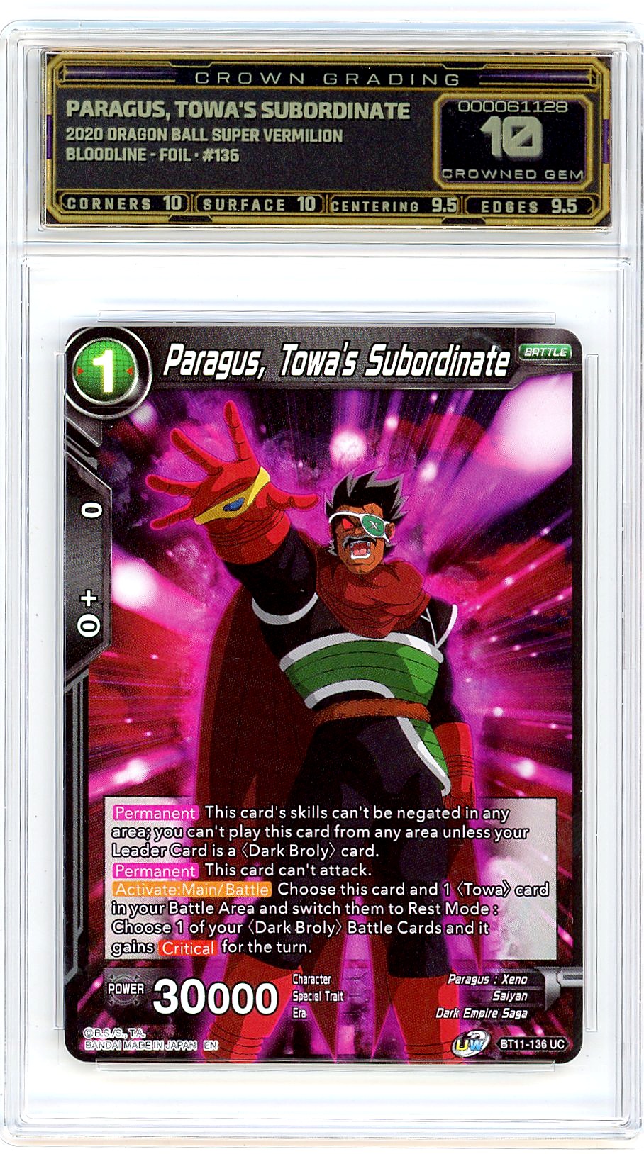 Paragus, Towa's Subordinate