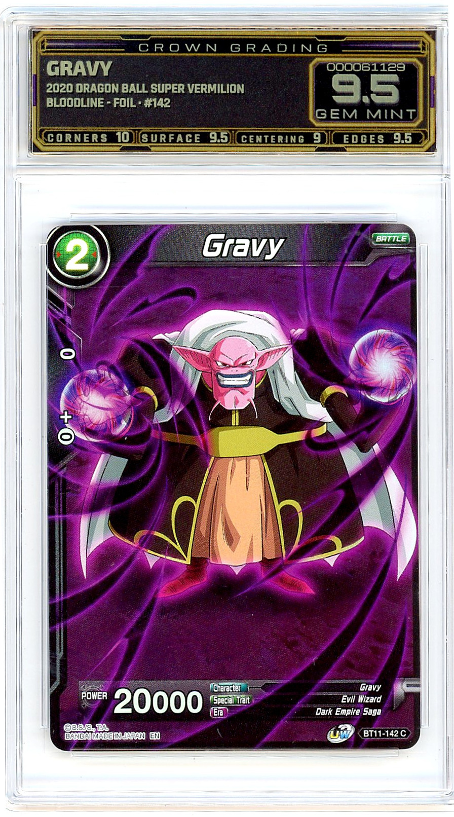 Gravy