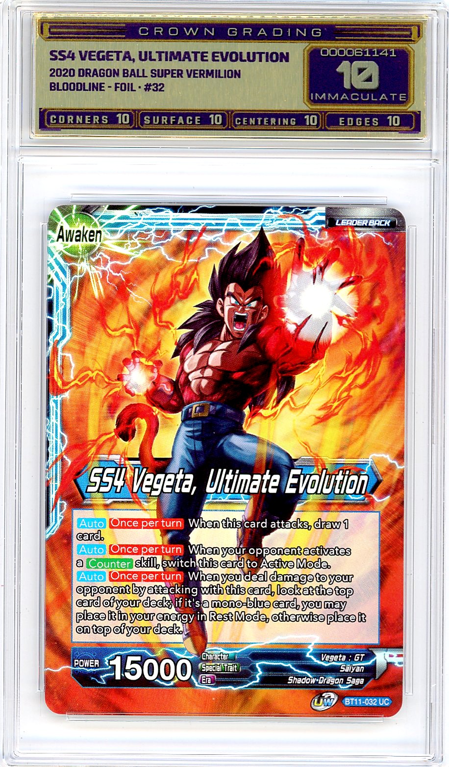 SS4 Vegeta, Ultimate Evolution