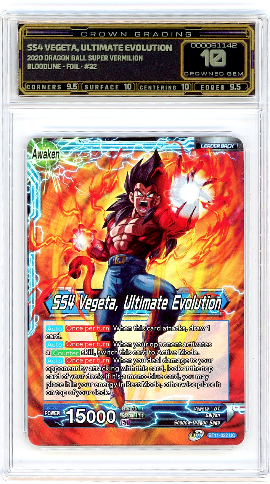 SS4 Vegeta, Ultimate Evolution