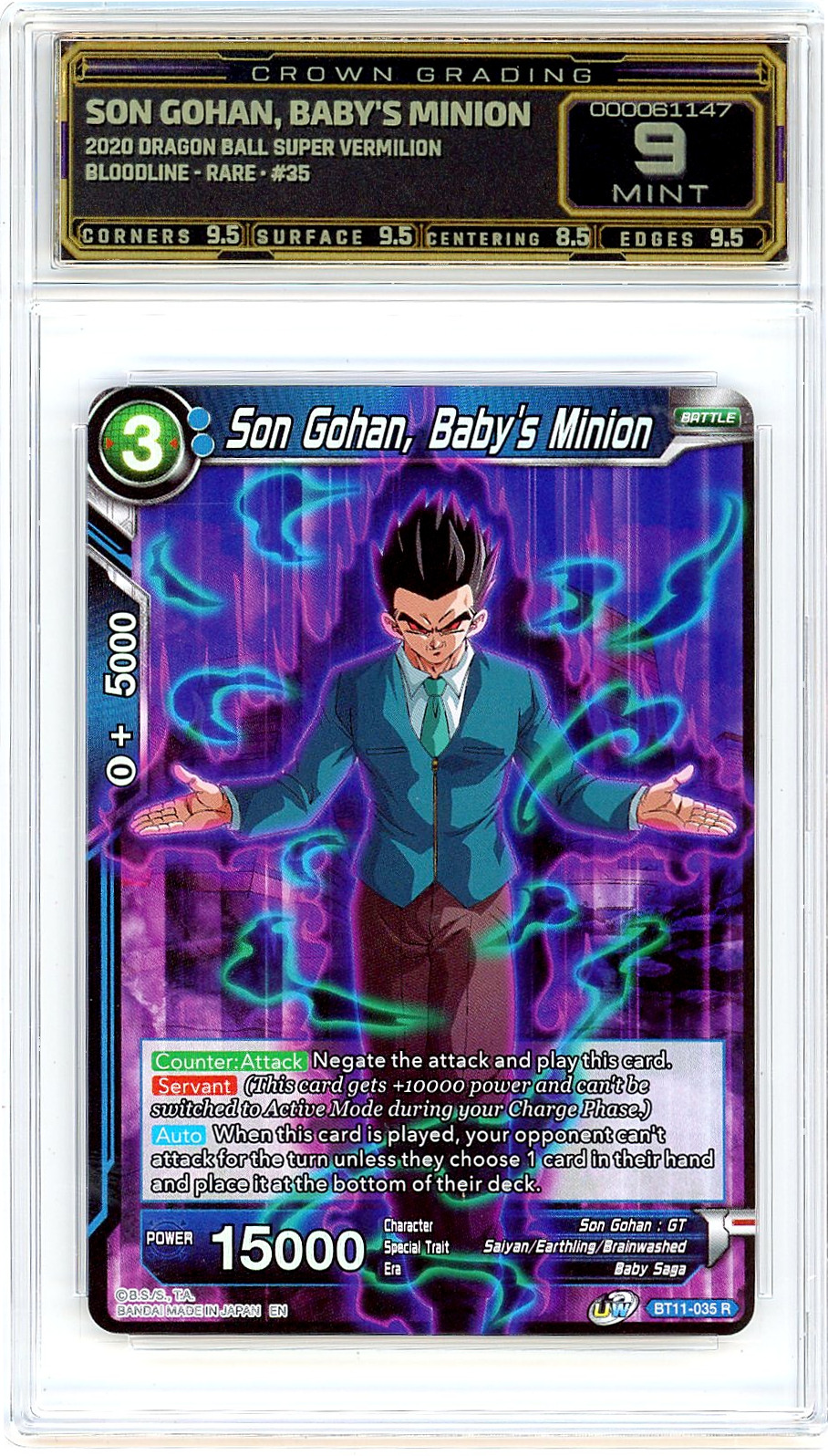 Son Gohan, Baby's Minion