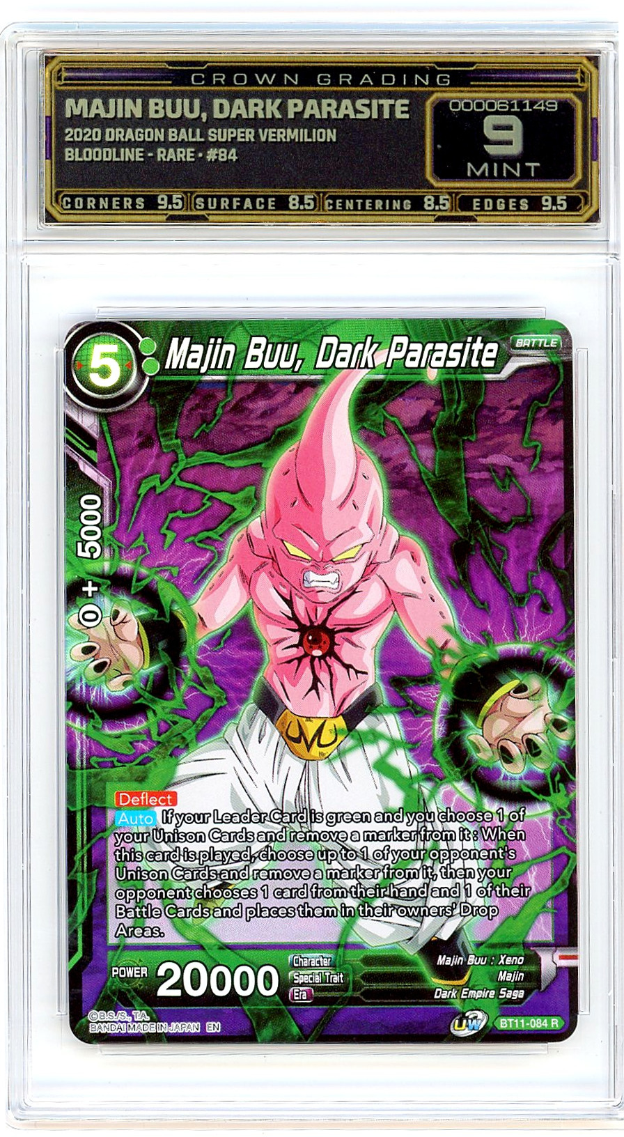 Majin Buu, Dark Parasite