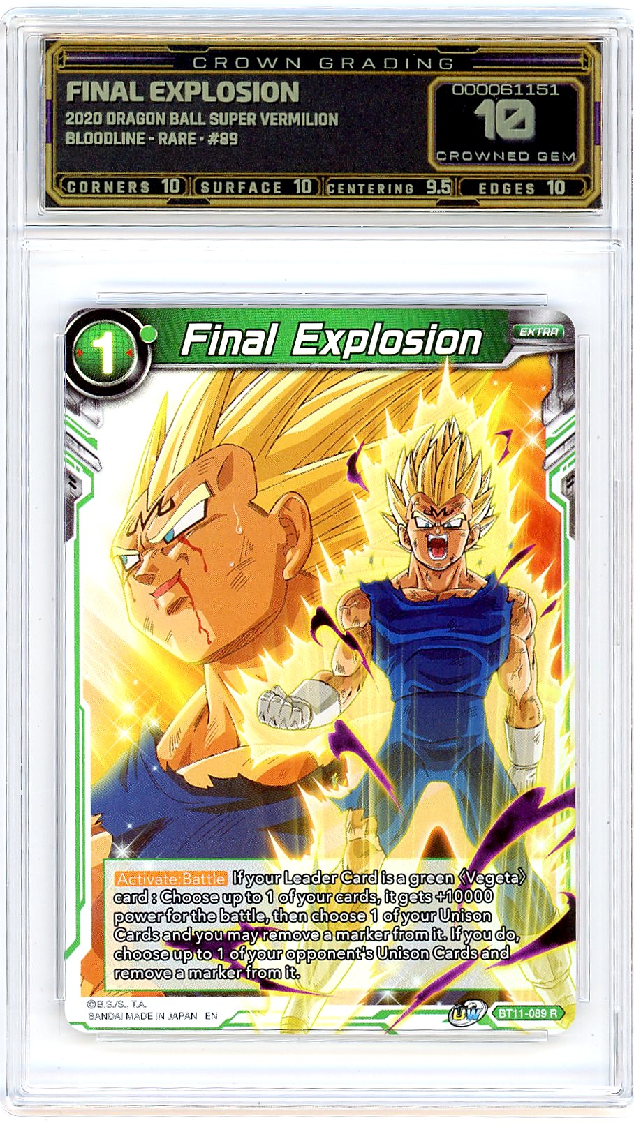 Final Explosion