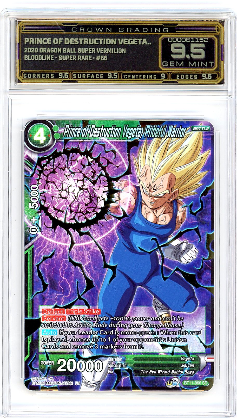 Prince of Destruction Vegeta..