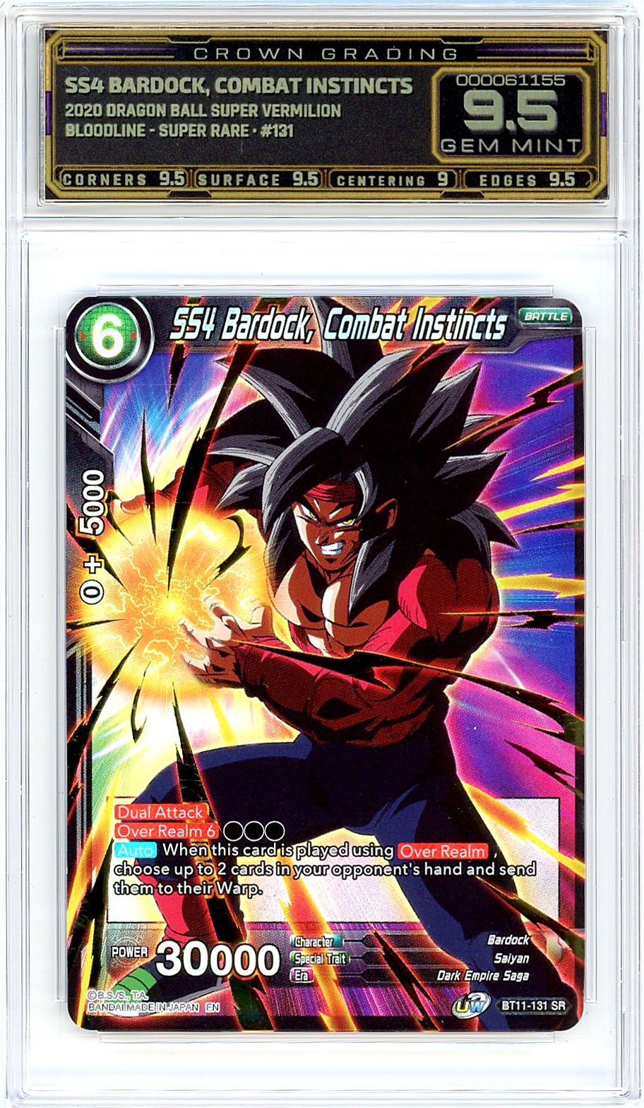 SS4 Bardock, Combat Instincts
