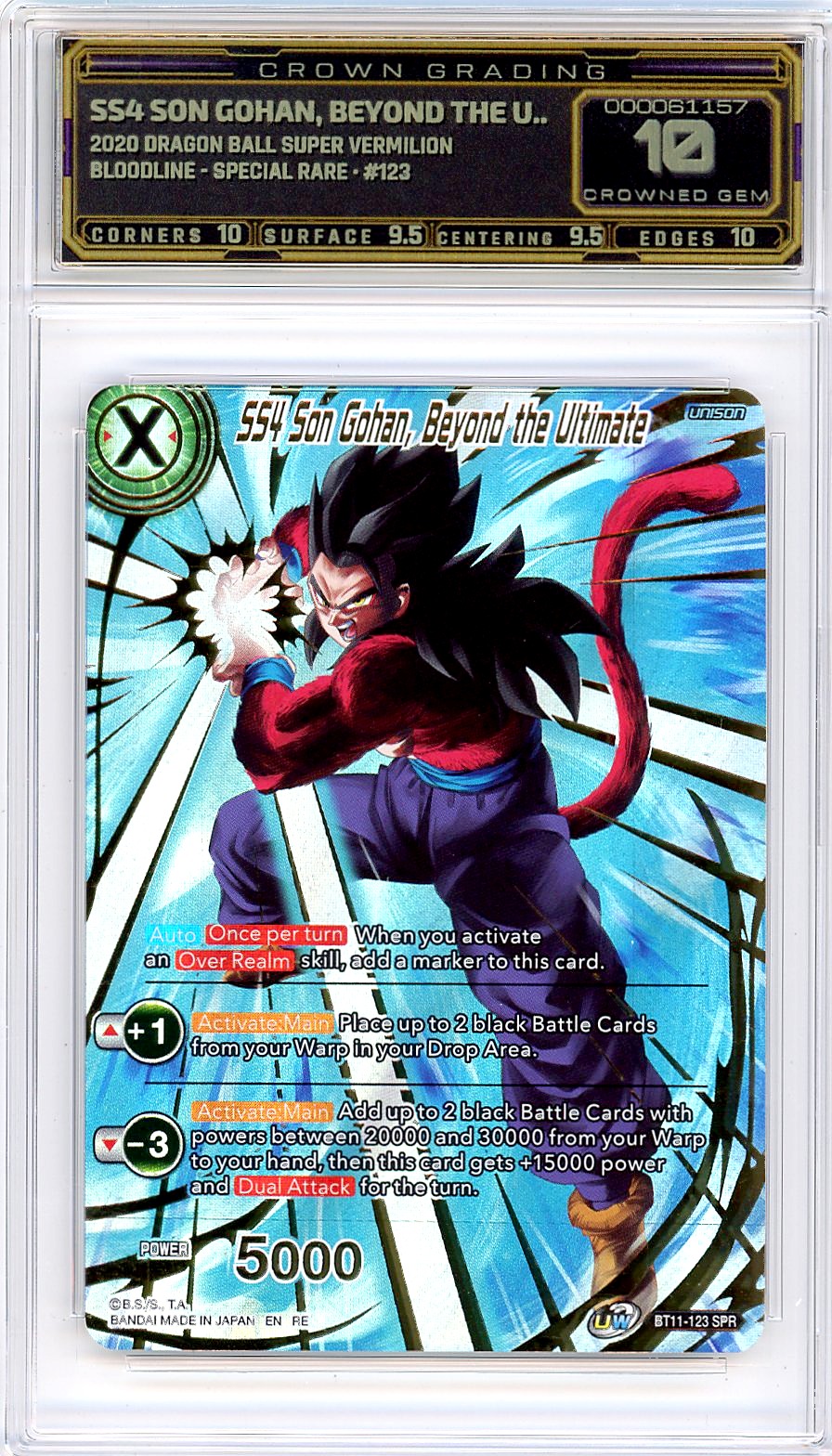 SS4 Son Gohan, Beyond the U..