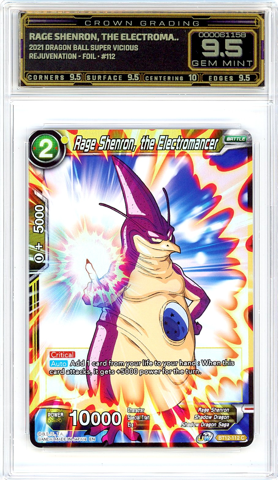 Rage Shenron, the Electroma..