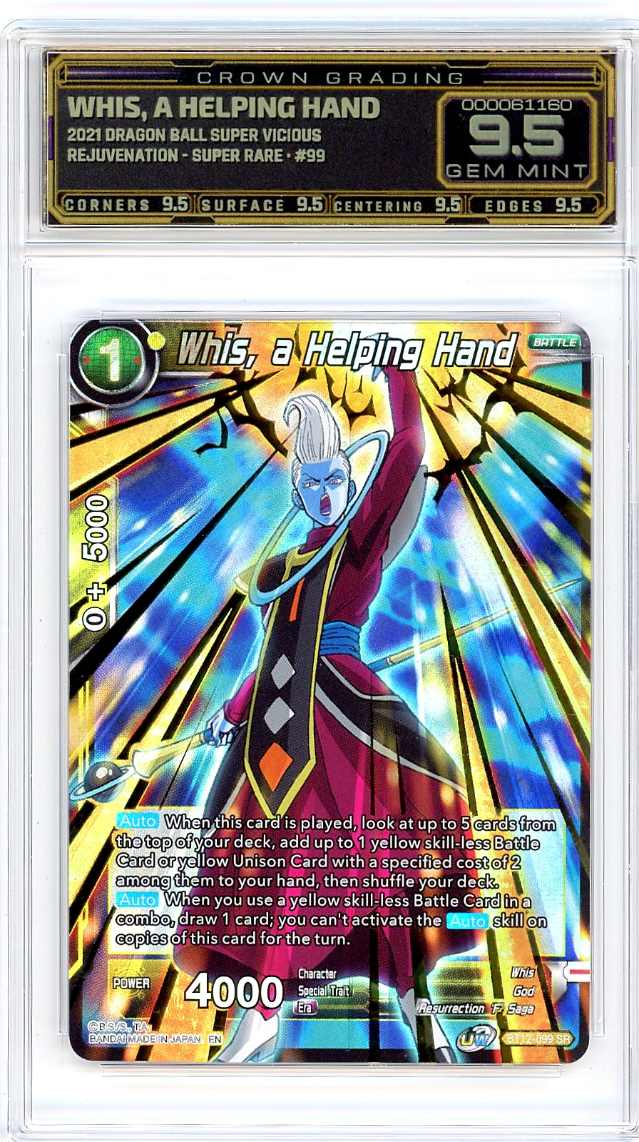 Whis, a Helping Hand
